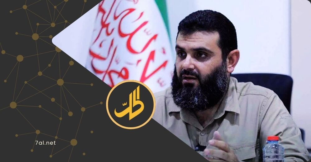 تقرير إسرائيلي يكشف هوية المسؤول المستهدف في تفجير وسط دمشق