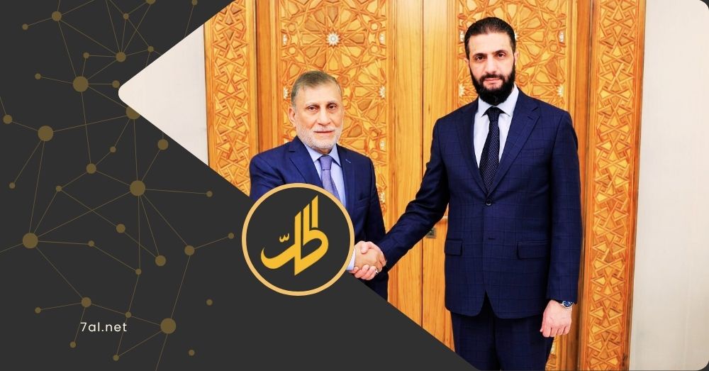الشرع يستقبل مبعوث رئيس الوزراء العراقي.. ماذا وراء ذلك؟