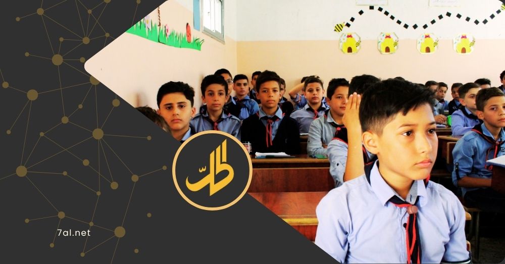 وزير التربية السوري: مناهج جديدة قيد التطوير.. هل ستدرج الكُردية؟