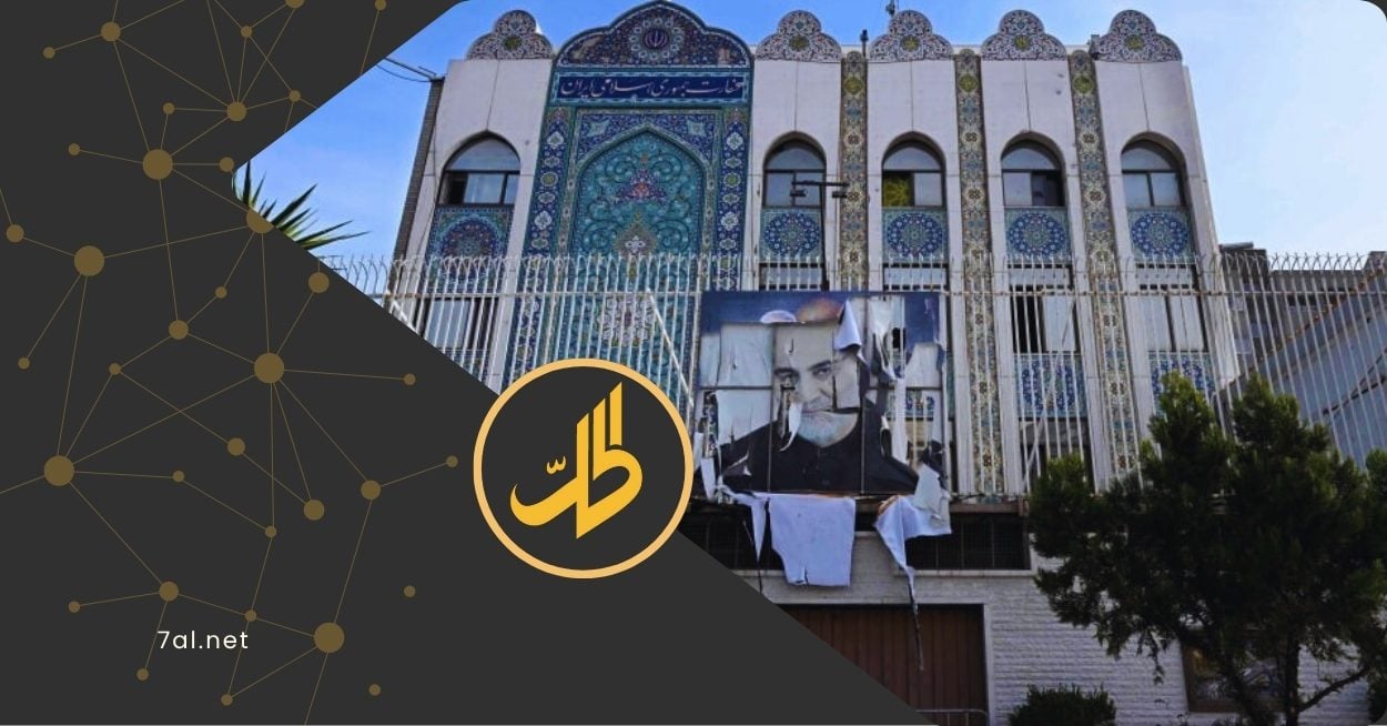 “اتهموني بالموساد وهددوني بالشيخ”.. صحفي سوري يُهان أمام السفارة الإيرانية بدمشق