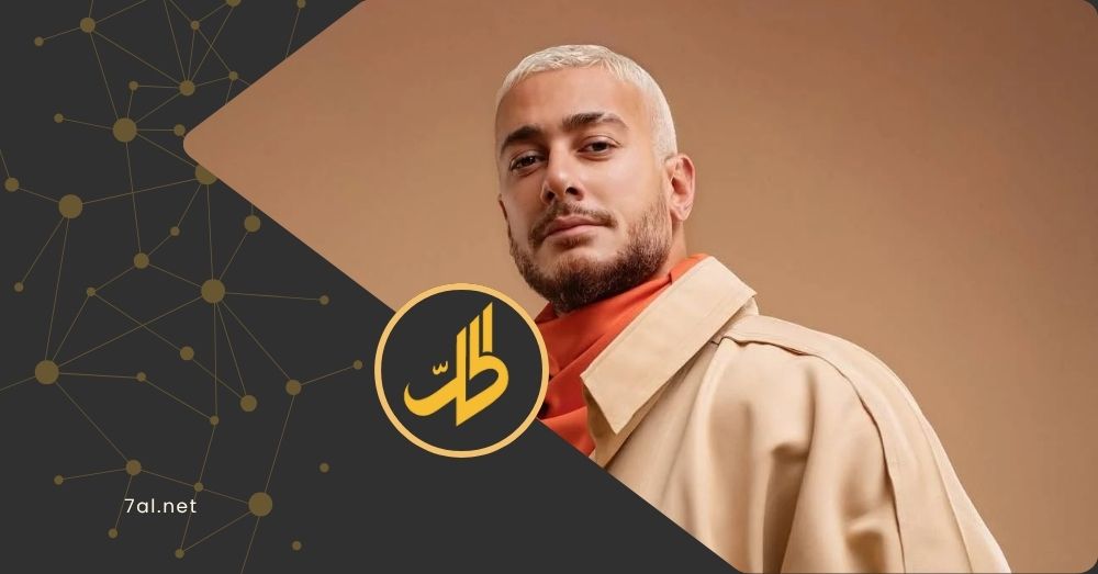 عودة قضية سعد لمجرد للواجهة بتطور يقلب الموازين!