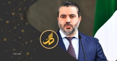 الشيباني في قطر وهذه الدول تدعم دمشق وتحذر من التدخلات الخارجية الشيباني في قطر وهذه الدول تدعم دمشق وتحذر من التدخلات الخارجية