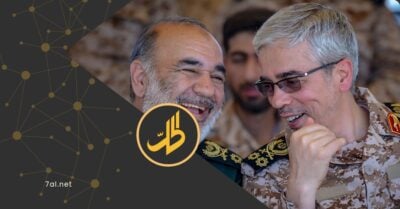 أقوى رجال إيران تساقطوا بليلة واحدة.. هؤلاء أبرز قتلى “الأسد الصاعد” وبدلائهم! أقوى رجال إيران تساقطوا بليلة واحدة.. هؤلاء أبرز قتلى “الأسد الصاعد” وبدلائهم!