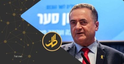 كاتس يتوعد خامنئي بـ “حرق” طهران: إسرائيل تخطّط لتغيير النظام؟ كاتس يتوعد خامنئي بـ “حرق” طهران: إسرائيل تخطّط لتغيير النظام؟