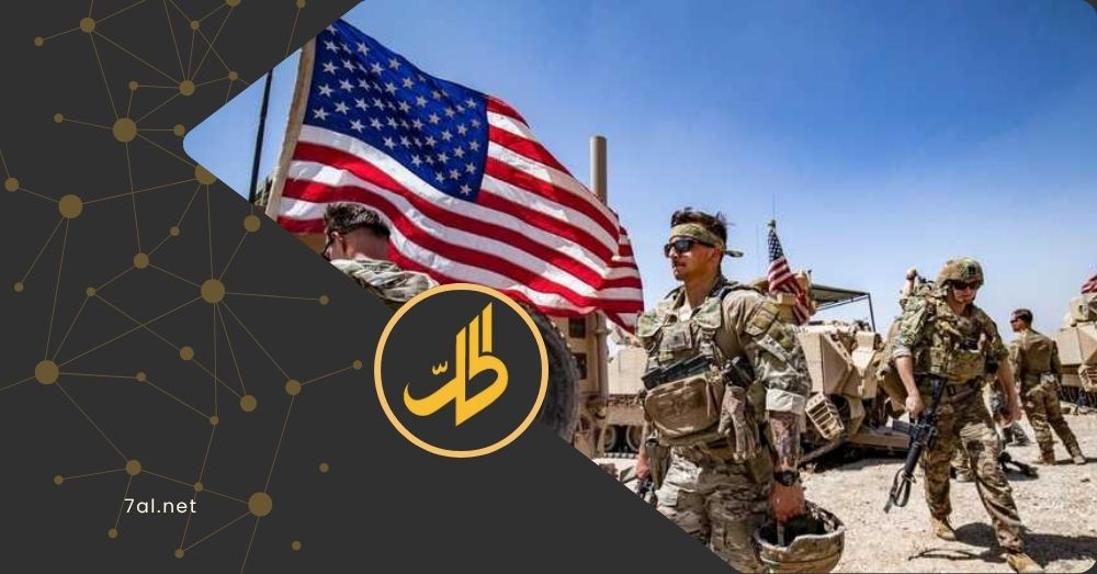 إخلاء القواعد الأميركية في سوريا مع تعزيز لوجستي: ما القصة؟
