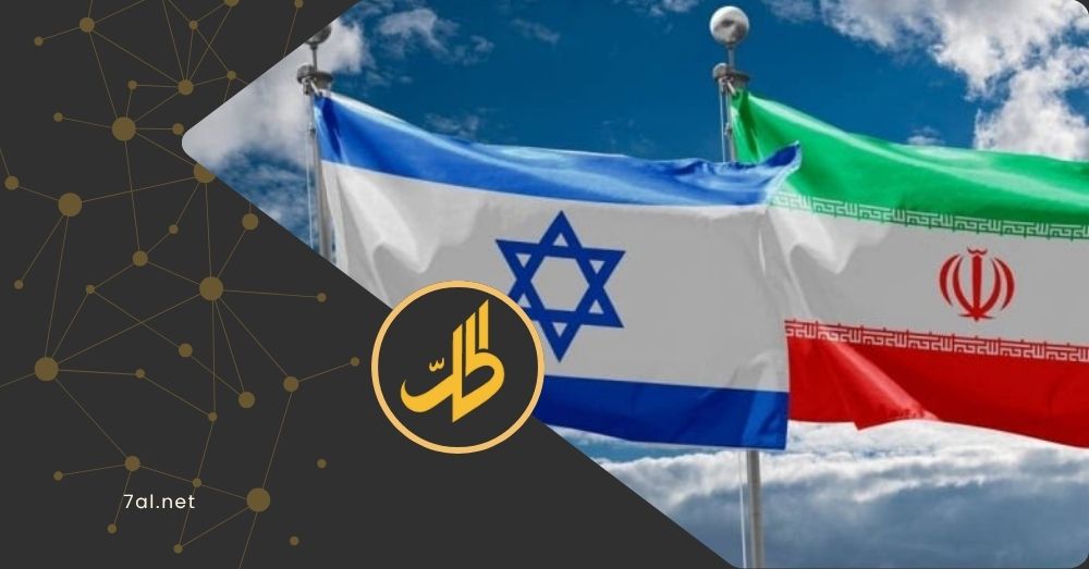 نهاية حرب إسرائيل وإيران بدخول اتفاق وقف إطلاق النار حيز التنفيذ.. تفاصيل