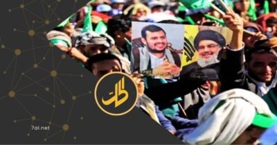 فضيحة مدوية.. القبض على قيادي “حوثي” في لبنان بتهمة التخابر مع إسرائيل فضيحة مدوية.. القبض على قيادي “حوثي” في لبنان بتهمة التخابر مع إسرائيل
