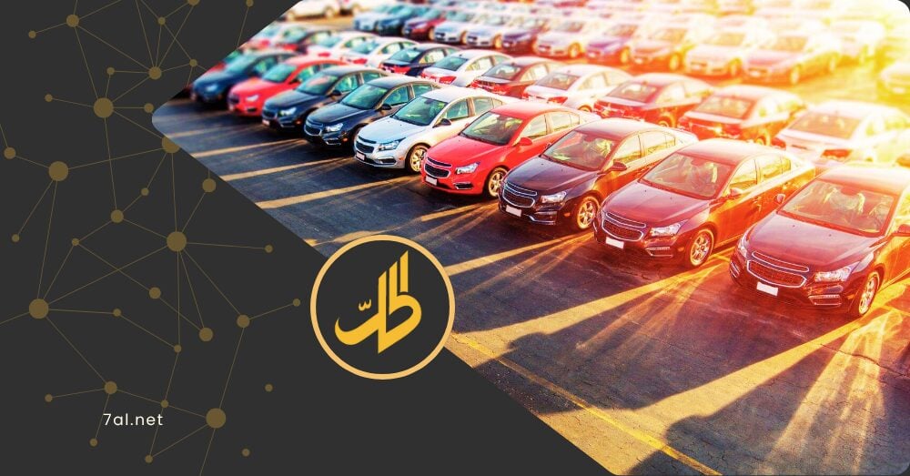 وقف استيراد السيارات المستعملة في سوريا.. خطوة لإنقاذ الدولار أم عبء جديد على المواطن؟