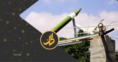 مشاركة غير معلنة مع إيران.. من أين انطلقت صواريخ “الحوثي” على إسرائيل؟ مشاركة غير معلنة مع إيران.. من أين انطلقت صواريخ “الحوثي” على إسرائيل؟
