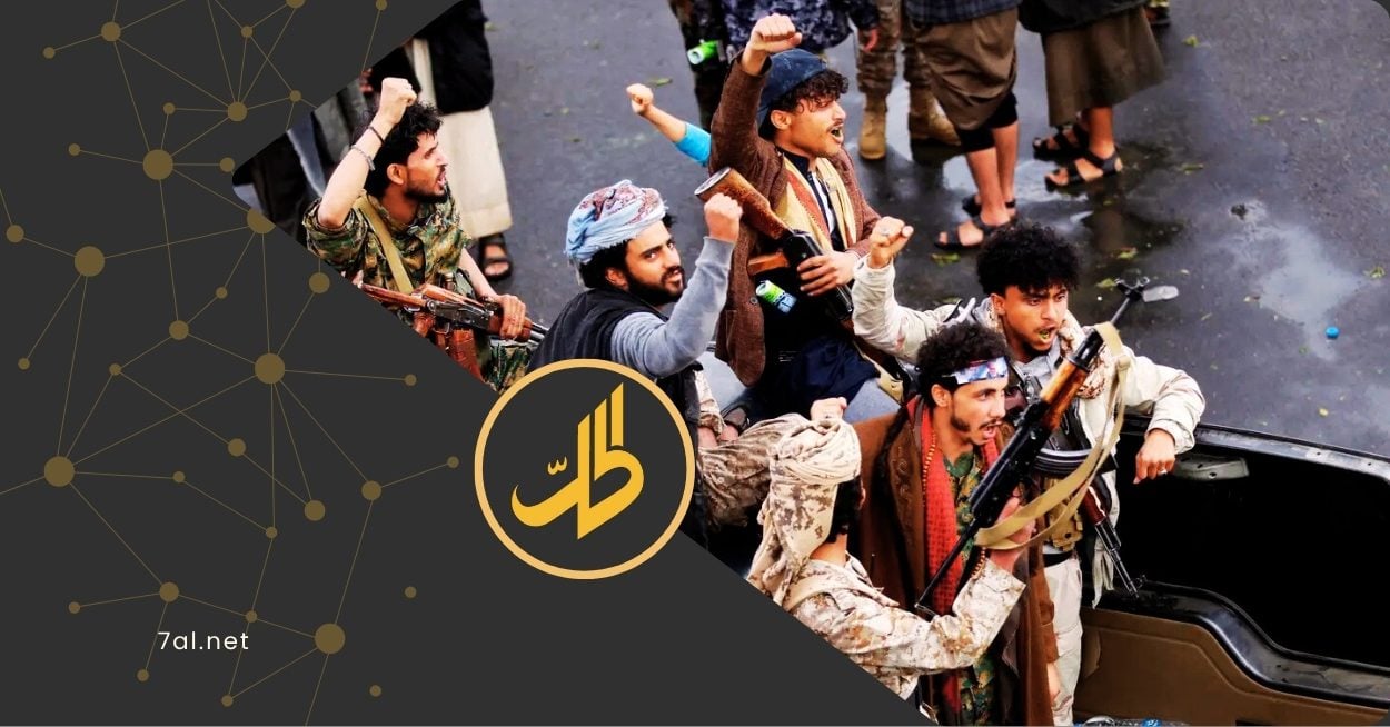 معتقلون بلا محاكمة منذ 8 سنوات في اليمن.. هذا ما فعله التعذيب بأجساد ضحايا سجون “الحوثي”