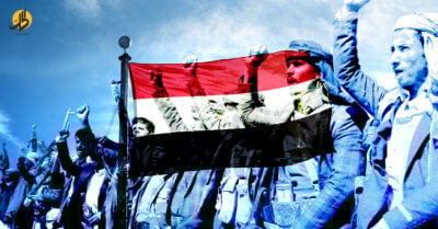 مناسبة للتعبئة والتحشيد.. كيف غيّرت جماعة “الحوثي” أجواء عيد الأضحى في اليمن؟ مناسبة للتعبئة والتحشيد.. كيف غيّرت جماعة “الحوثي” أجواء عيد الأضحى في اليمن؟
