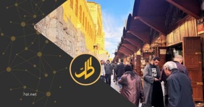 من يلتهم التحسن الاقتصادي؟.. الأسعار تواصل الارتفاع وتثقل كاهل المستهلك السوري من يلتهم التحسن الاقتصادي؟.. الأسعار تواصل الارتفاع وتثقل كاهل المستهلك السوري
