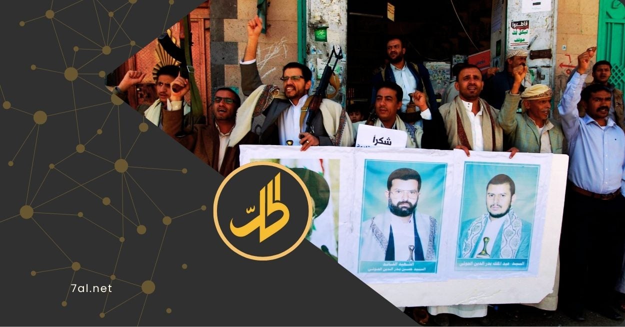 في الوقت الذي تتزايد رغبة جماعة "الحوثي" جموحا في الارتباط بإيران، تكشف المعطيات، عن أدوار غامضة ومتعددة لممثلي الجماعة في طهران، تتجاوز التمثيل الدبلوماسي، لتشمل التنسيق العسكري والاستخباري واسع النطاق، في إطار ارتباط الجماعة بالمشروع الإيراني في المنطقة.  