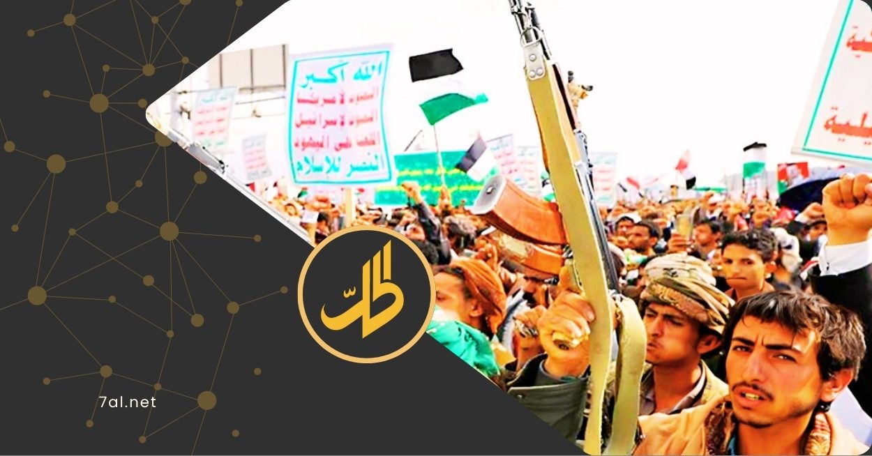 هرباً من هزيمة إيران.. جماعة “الحوثي” تنتصر باستهداف المدنيين وإشعال جبهات القتال