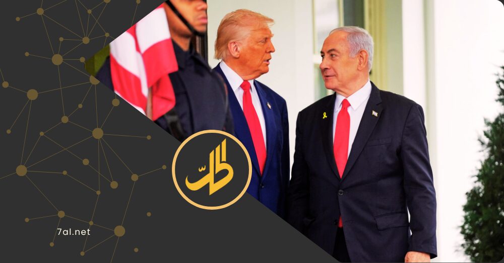 هل نجحت واشنطن في شل البرنامج النووي الإيراني؟.. الحقيقة الكاملة