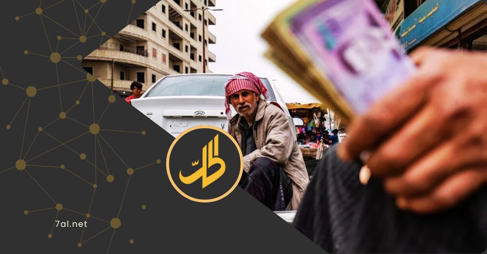 هل يشكل التصعيد الإيراني الإسرائيلي تهديدًا لمسار التعافي في سوريا؟
