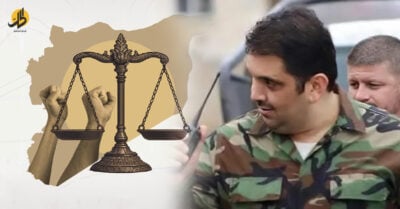 تحذيرات من “انفجار شعبي” ونسف العدالة الانتقالية: ما سرّ تعويم فادي صقر؟ تحذيرات من “انفجار شعبي” ونسف العدالة الانتقالية: ما سرّ تعويم فادي صقر؟