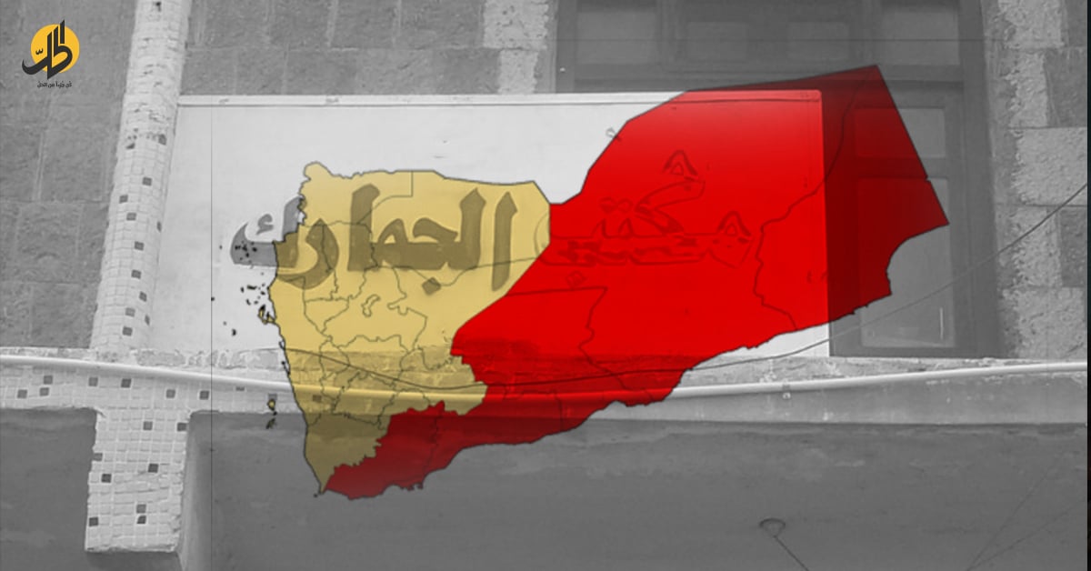 الحواجز الجمركية والجبايات القهرية: عصا الحوثي لتقسيم اليمن داخليًا