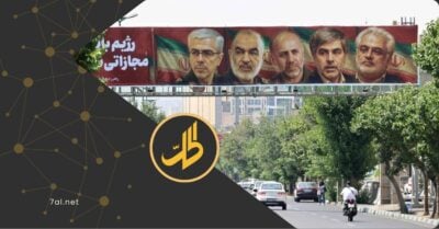 إسرائيل وإيران تتبادلان الضربات لليوم الثالث على التوالي: هل تستمر المواجهة؟ إسرائيل وإيران تتبادلان الضربات لليوم الثالث على التوالي: هل تستمر المواجهة؟