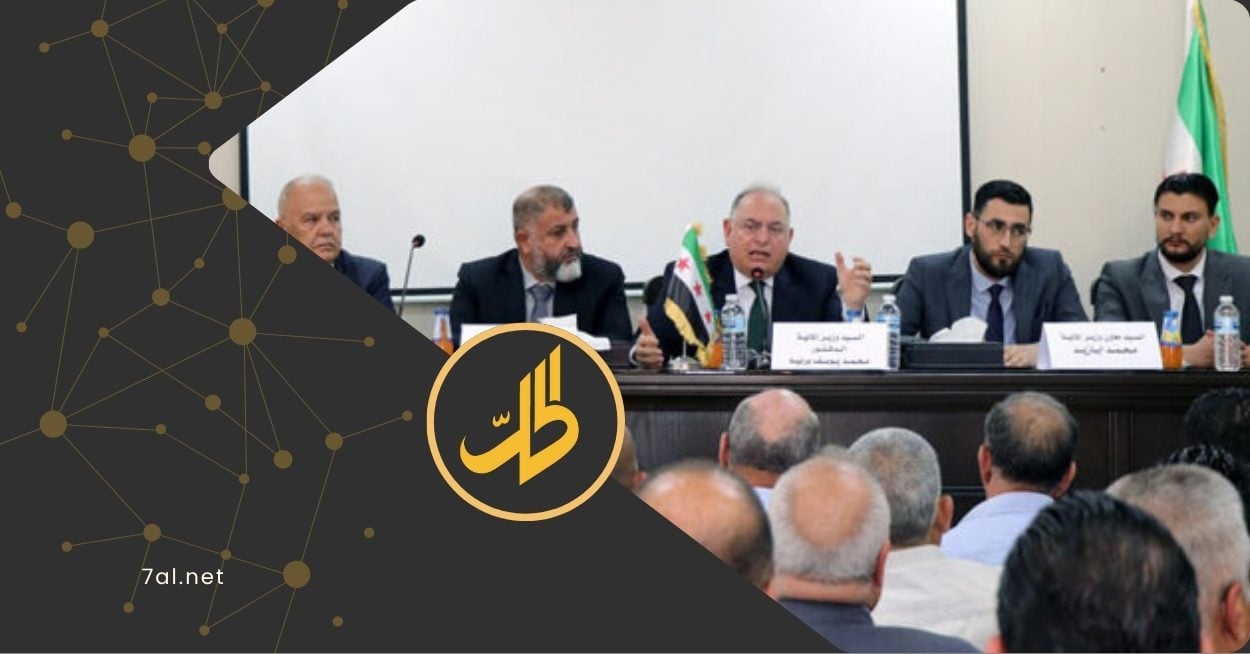 وزير المالية يكشف خطة تحسين الواقع المعيشي للسوريين.. ماذا تشمل؟