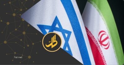 العملية الإسرائيلية على إيران: هل تعيد تشكيل ميزان القوى في الشرق الأوسط؟ العملية الإسرائيلية على إيران: هل تعيد تشكيل ميزان القوى في الشرق الأوسط؟