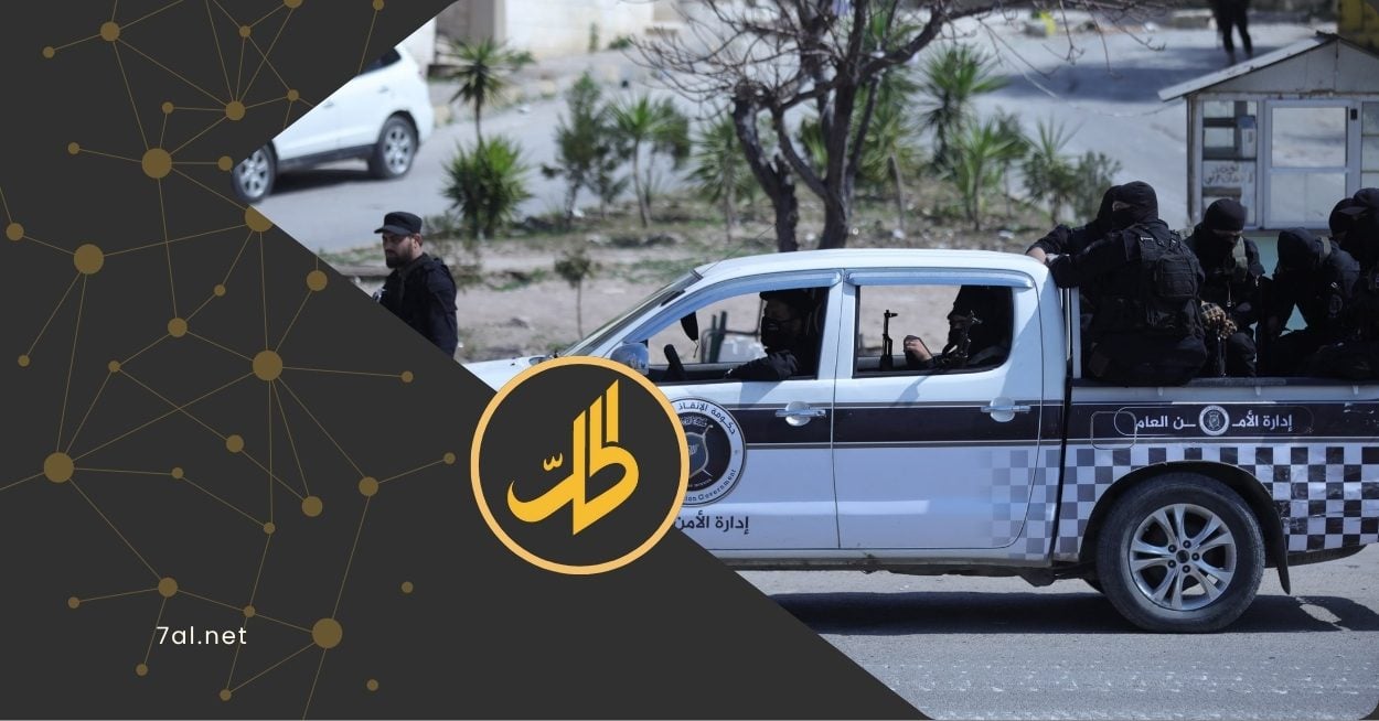 إحالة عناصر إلى التحقيق في حادثة الشاطئ الأزرق باللاذقية.. تفاصيل