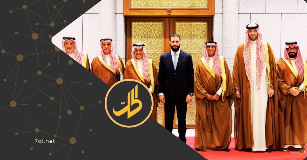 المستثمرون السعوديون