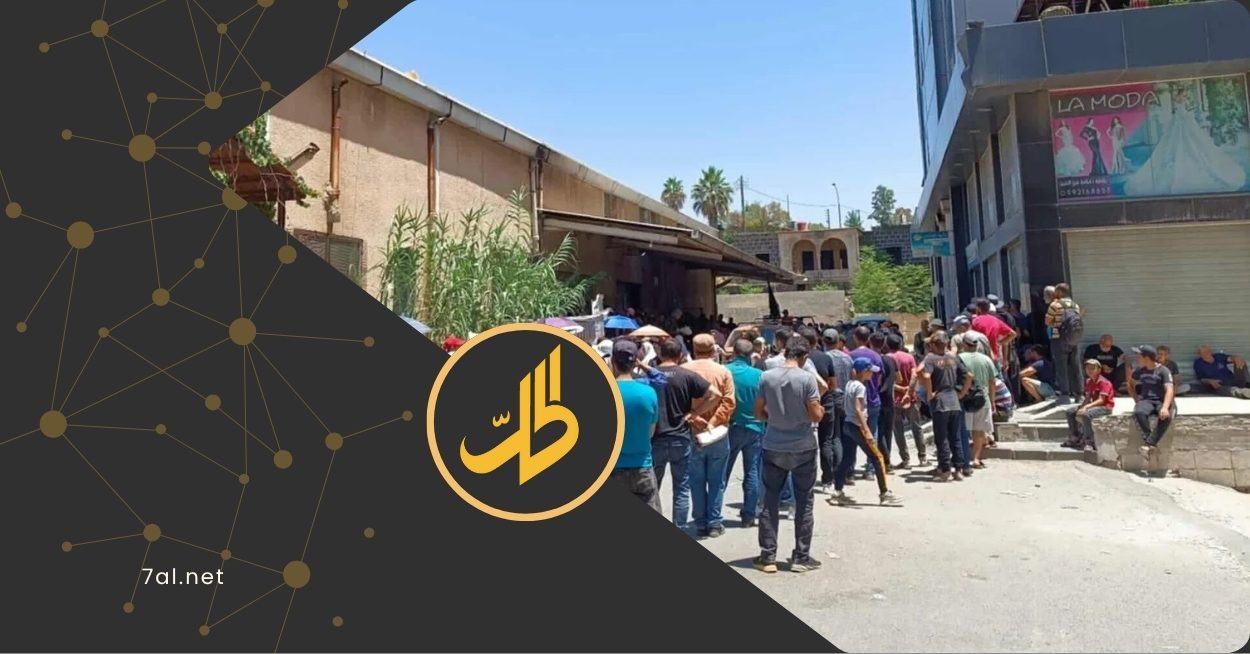 طوابير طويلة.. أزمة خبز في السويداء وأسواق شبه خالية 