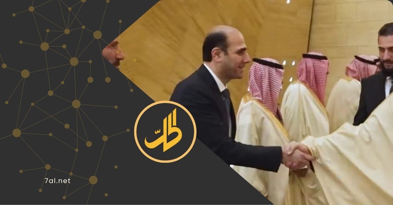 إعادة تشكيل الاقتصاد السوري.. لجنة سرّية بقبضة حازم الشرع