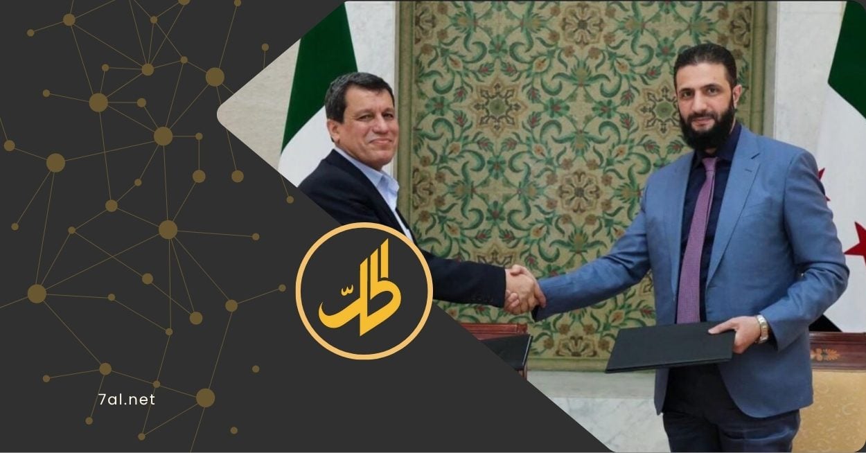 “قسد” تعلق على تسليم السلاح: مسألة مستحيلة