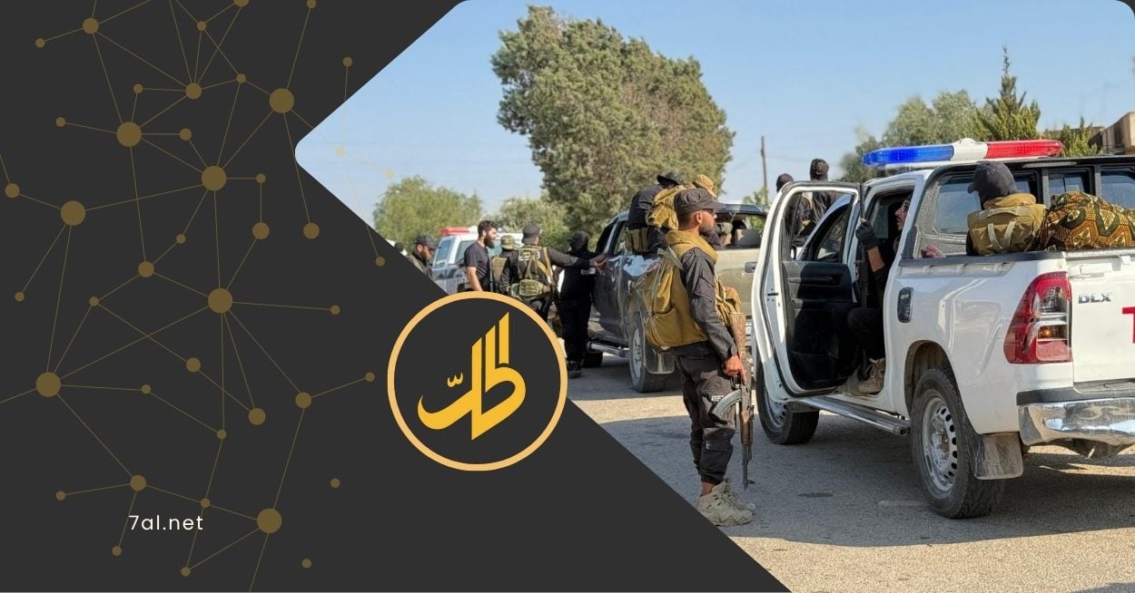 الأمن العام يمنع فرقا صحفية أجنبية من دخول السويداء