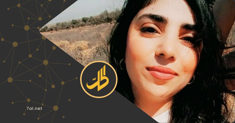 الصحفية نور سليمان