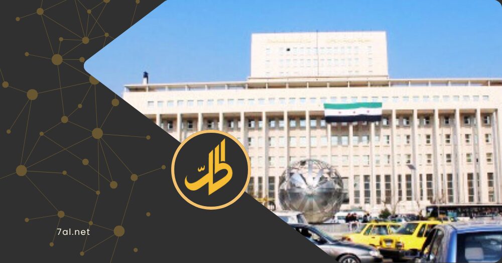 الاقتصاد السوري يختنق.. هل يقود استمرار حبس السيولة إلى انهيار أوسع؟