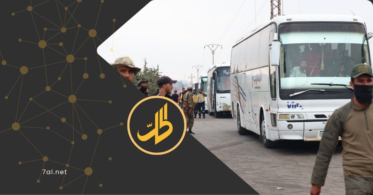 الباصات من جديد.. إجلاء أول دفعة من عوائل البدو المحتجزين في السويداء