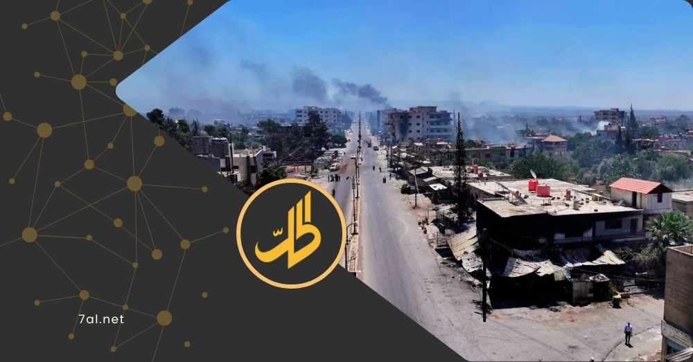تهجير قسري وتخريب ممنهج.. تقرير يوثق انتهاكات متعددة في السويداء
