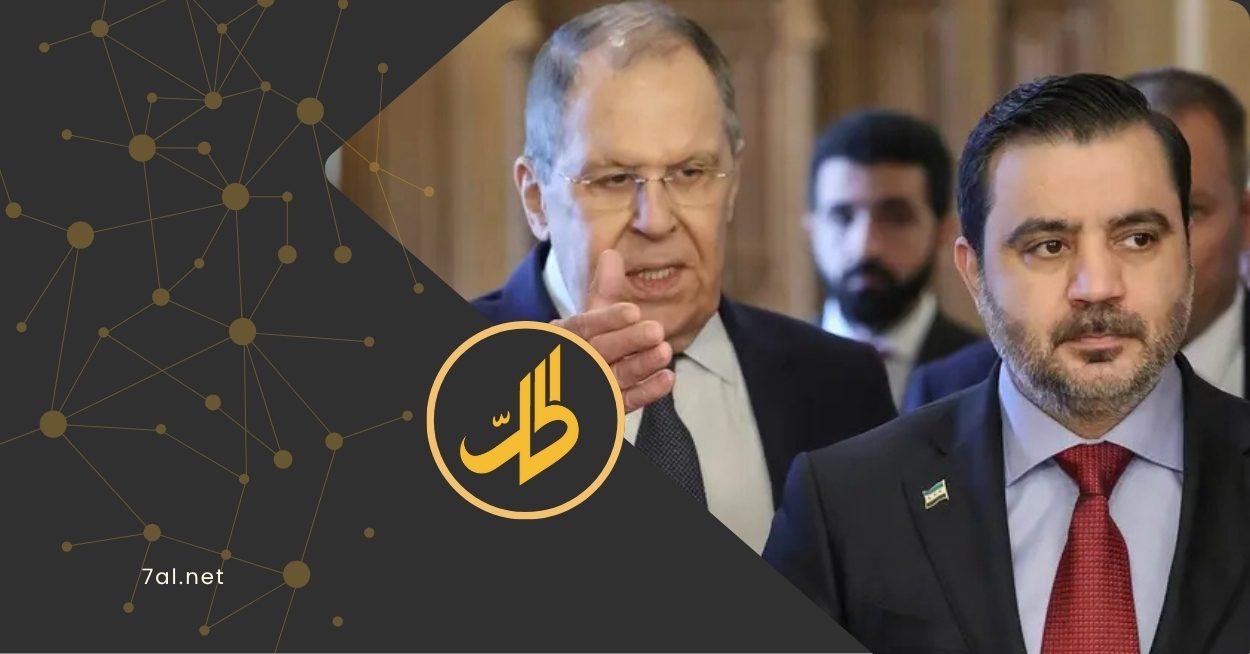الشيباني من موسكو: نريد فتح صفحة جديدة مع روسيا