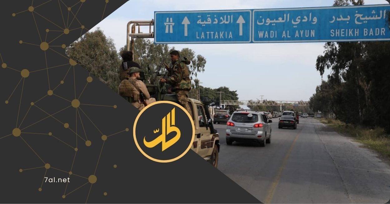“تطهير وليس ثأراً”.. تقرير يطالب بمحاسبة على أعلى المستويات لمرتكبي مجازر الساحل