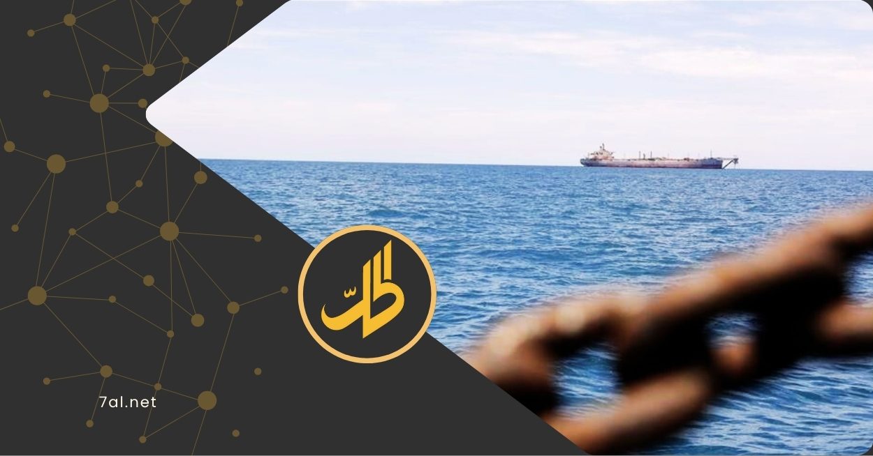 كشفت صور حديثة للأقمار الصناعية، عن وجود بقع نفطية واسعة النطاق، جنوب البحر الأحمر، وذلك عقب أيام فقط، من استهداف جماعة "الحوثي"، لسفينتين تجاريتين في عرض البحر، في حادثة تنذر بكارثة بيئية متصاعدة، تهدد الثروة البحرية، والبيئة الساحلية لليمن ودول الإقليم.  