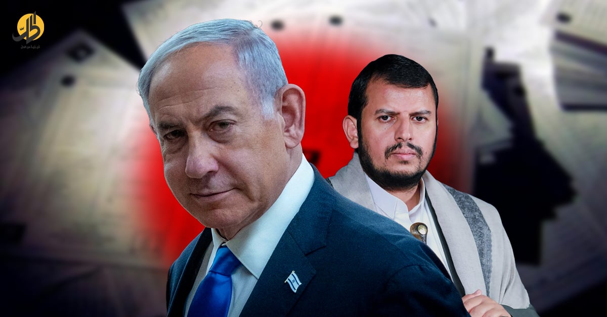 بالوثائق خفايا التفاوض السري بين ميليشيا “الحوثي” وإسرائيل (1)