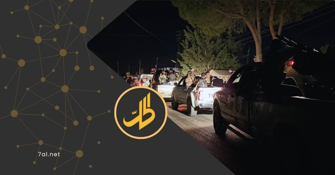 بضغوطات خارجية.. انسحاب الجيش السوري من السويداء بعد مواجهات دامية
