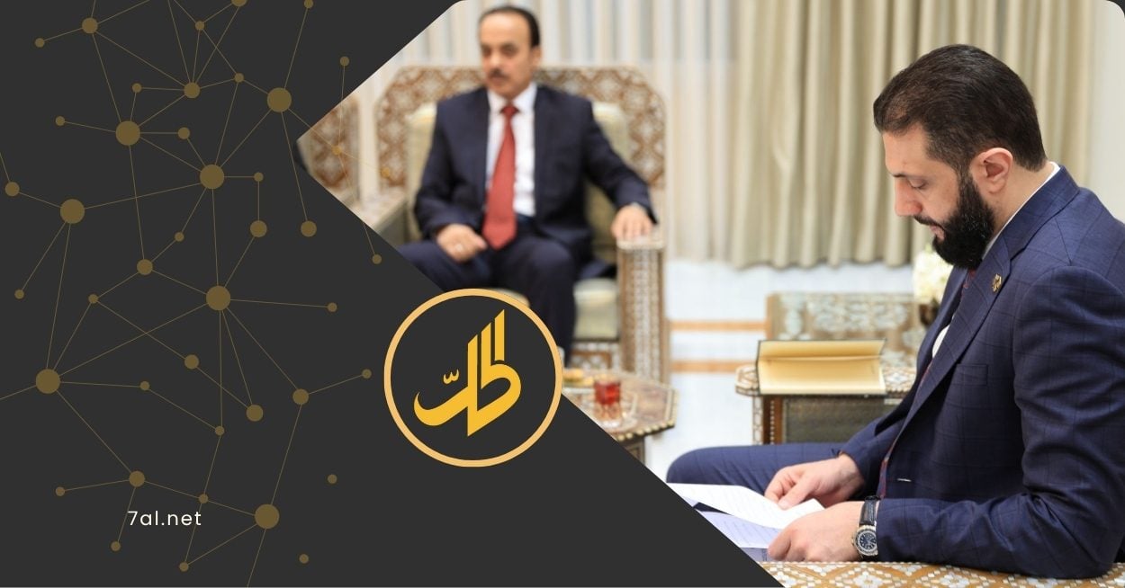 بعد انتهاكات السويداء.. لجنة التحقيق الدولية تطالب بنشر تحقيقات الساحل