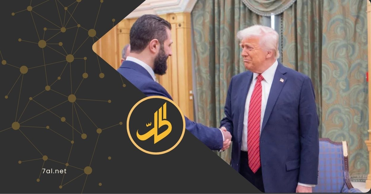 بعد رفع العقوبات.. هذه مطالب واشنطن الـ 6 من الحكومة السورية