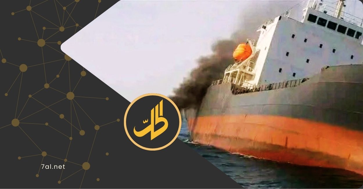 تحذيرات يمنية من كارثة بيئية وشيكة جراء إغراق “الحوثي” للسفن التجارية