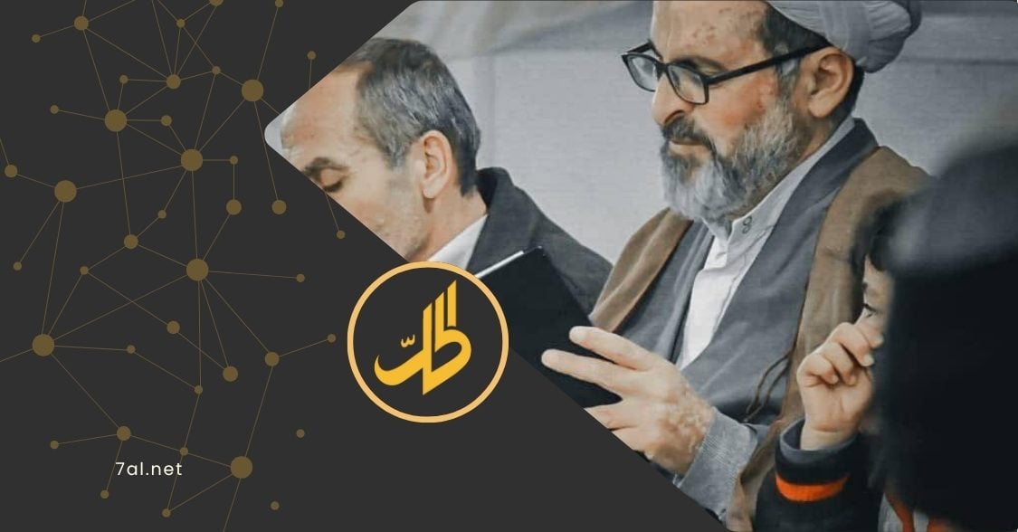 تظاهرات للشيعة في ريف حمص بعد اغتيال رجل دين بارز قرب حاجز أمني