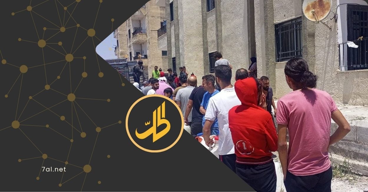 جهات مدنية وإنسانية تطلق نداء عاجلا من أجل السويداء
