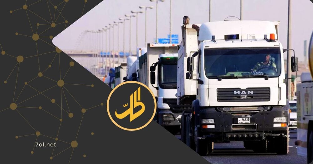 خارطة الترانزيت تتغير.. وسوريا تعيد تموضعها كبوابة اقتصادية تربط آسيا بأوروبا