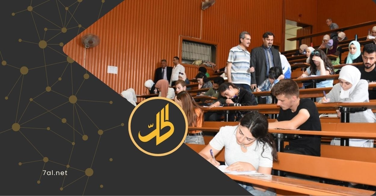 رسوم تصل إلى 3200 دولار.. قرار للتعليم العالي يثير الجدل بين الطلبة غير المقيمين