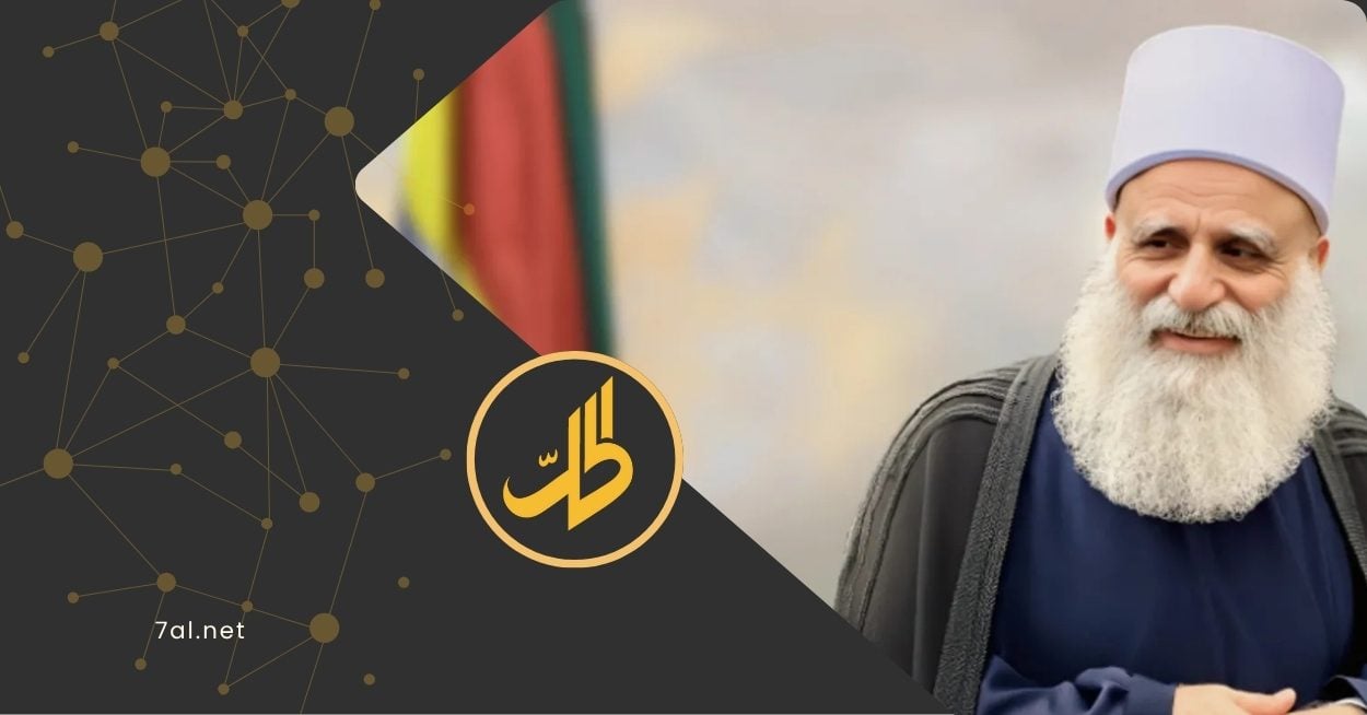 شيخ عقل الدروز في لبنان يدعو إلى تدخل عربي لرعاية اتفاق السويداء
