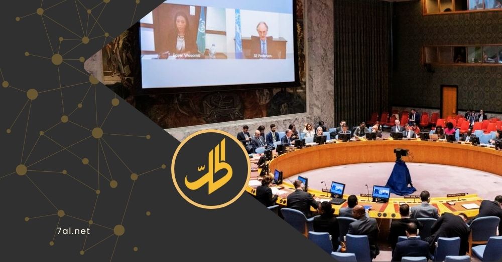 الوضع الأمني بسوريا على طاولة مجلس الأمن.. ما التفاصيل؟