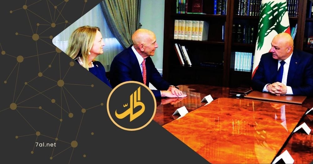 ترسيم الحدود بين لبنان وسوريا يعود للواجهة بدفع أميركي ورعاية سعودية